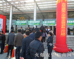 �z�����ŗ����҂�������(zh��ng)���ϵ�ԴȪ�c��(d��ng)��