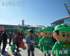 �𱬾W(w��ng)���M(j��n)�L(zh��ng)��չ��(hu��)