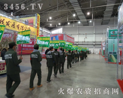 ���r(n��ng)�Y�W(w��ng)�T�����e���r(n��ng)�Y������_�M(j��n)�L(zh��ng)���r(n��ng)����(hu��)