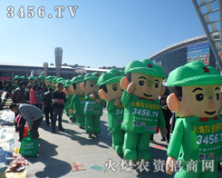 ����ƴ�Mȫ��������и��