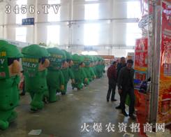 ���r(n��ng)�Y�W(w��ng)����������2013�����L���r(n��ng)������