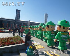 �S�յ��＾�����r(n��ng)�Y�W(w��ng)�c�L���r(n��ng)�Y���y�ֹ��A