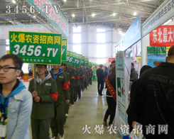 2013�L�����ϕ��������r(n��ng)�Y�ˈԳֵ�����