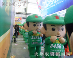 ����2013�L�����ϕ��ĬF(xi��n)����̎̎����һ�ɟ��[�ľ���