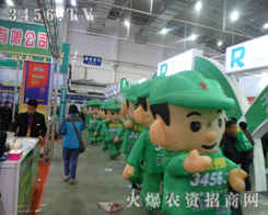 �r(n��ng)�Y�W(w��ng)�Ŀɐۚ�ģȫ���Ը�����������