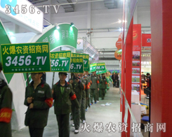 ��6�Ö|��ʡ�r(n��ng)���������r(n��ng)�Y��ʮ����^��