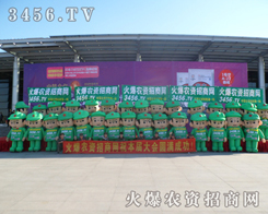 �r(n��ng)�Y��һ����������ڊ^����·��