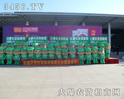 ���r(n��ng)�Y���̾W(w��ng)�c��һ�����2013�L���r(n��ng)����ϲ������