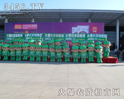 ���r(n��ng)�Y�W(w��ng)��2013�����L���r(n��ng)�Y���������A����Ӱ