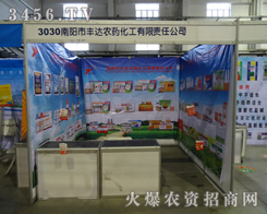 ������S�_(d��)�r(n��ng)ˎ��������؟(z��)�ι�˾���ӵ�6�Ö|��ʡ�r(n��ng)����