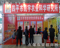 �P��N�I(y��)�gӭÿһλ��չ�ˆT