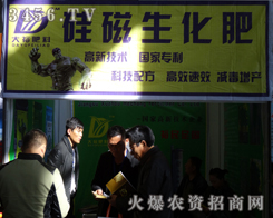 �̲����ϵ�����Խ��Խ����