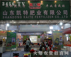 ɽ�|�P�طʘI(y��)��2013�|����ʡ�r(n��ng)����Ŭ����