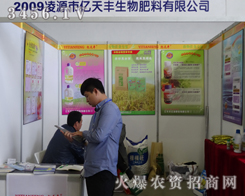 ��Դ�|���S�������չλǰ�𱬈���