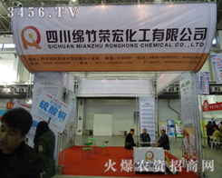 �d��s�껯���c��һ�����2013�L(zh��ng)���r(n��ng)����(hu��)