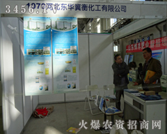 �ӱ��|�A���⻯��ȡ�Ã�(y��u)���ɹ�