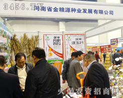 ��ZԴ�ǷN�I(y��)���һ�w����