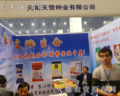 ��ٝ�N�I(y��)׌���ٝ���^��