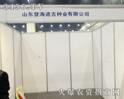 �Ǻ������N�I(y��)�����ݷN����Ϣ�������^�l(f��)�M(j��n)ȡ