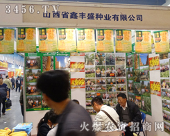 ���Sʢ�N�I(y��)���Mǻ��Ѫ