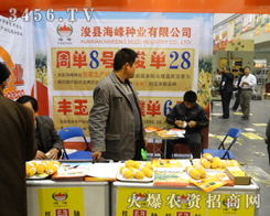 ����N�I(y��)�����＾�ի@�ļ���(ji��)����(l��i)�����ݷN�ӽ��ו�(hu��)