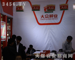 �󱊷N�I(y��)������＾�N�ӕ�(hu��)�cף����