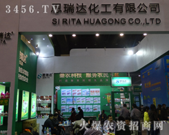 ����˼���_��ȫ���Ը��ľ���ȥӭ��չ��