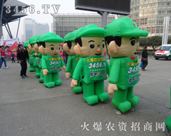 2013�����r(n��ng)ˎ���������r(n��ng)�Y��ȫ���Ը�������������