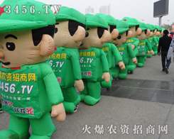 Ҫ����������������r(n��ng)�Y�W(w��ng)ף2013�����r(n��ng)ˎ���e�k�ɹ�