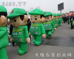 ���r(n��ng)�Y�W(w��ng)��2013�����r(n��ng)ˎ������ͬһ�������Į���