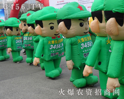 2013����ֲ�����ϣ����r(n��ng)�Y���e���ƏV�����M�S�̺���