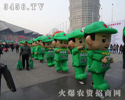 ���r(n��ng)�Y�˞�2013�����r(n��ng)ˎ���ɹ��e�k�Ȳ�