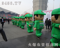 ���r�Y�W��2013�����rˎ���_Ļ����ף�R