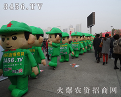 2013�����rˎ��һ����������ݕ�չ�������_��Ļ