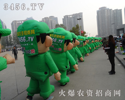 2013�����rˎ���ϣ����r�Y���̾W�ٴδT��������