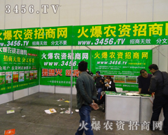 �N�ӕ������_���r(n��ng)�Y�W(w��ng)�����������F(xi��n)��������