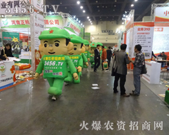 2013�����r(n��ng)ˎ�����r(n��ng)�Y����ֻ������