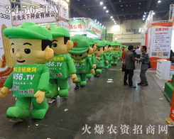 2013�����r(n��ng)ˎ������(d��ng)�r���o�c����������