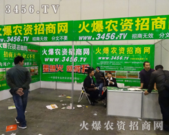 ���r(n��ng)�Y���̾W(w��ng)�����^����һ�������ęC��