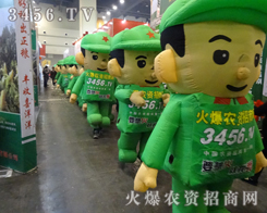 ���A�ݱM���r(n��ng)�Y�W(w��ng)��һ��̤������