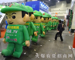 2013�����＾�N�ӕ�(hu��)��,��ģ�����ڲ����ǰ�M(j��n)