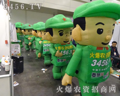 �𱬚�ģ���ޞ�2013�N�ӕ�(hu��)��ף��