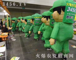 ���������ߵ������Q���ŗ������r(n��ng)�Y�W(w��ng)����