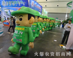 ��ģ���������F(tu��n)�(du��)��2013���ϷN�ӕ������R��վ��