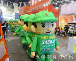 ���r(n��ng)�Y����æ����ģ�������ː�