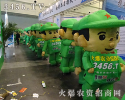 �����i�������＾�N�ӕ�(hu��)�����r(n��ng)�Y�W(w��ng)�^�l(f��)����