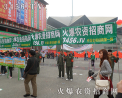 ӭ��ϼ������ϼ�����r(n��ng)�Y���̾W(w��ng)��(ji��n)�ֵ���