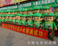 ���ݕ�(hu��)չ����ÿ��(g��)���䶼�л��˵����E