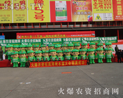 ��������(zh��n)ʿ��ꇄ�׌ÿһ��(g��)�r(n��ng)�Y�˶���֮��