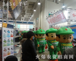 ��������Ļ𱬾W(w��ng)�������